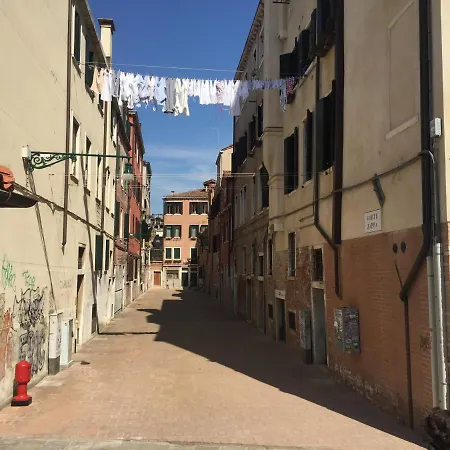Casa Camilla Appartamento Venezia